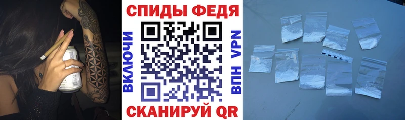 купить   Щёлково  АМФЕТАМИН 97% 