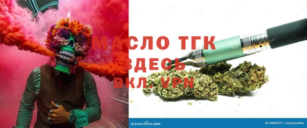 не бодяженный Лихославль