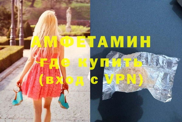 не бодяженный Лихославль