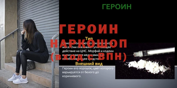 не бодяженный Лихославль