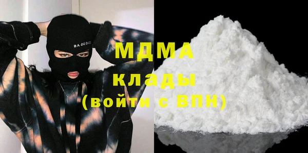 СК Лиски