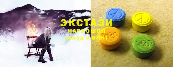 СК Лиски