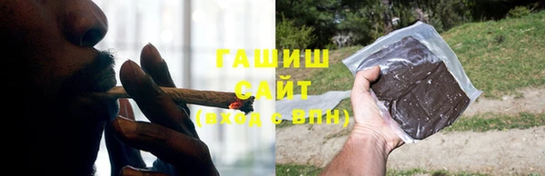 не бодяженный Лихославль
