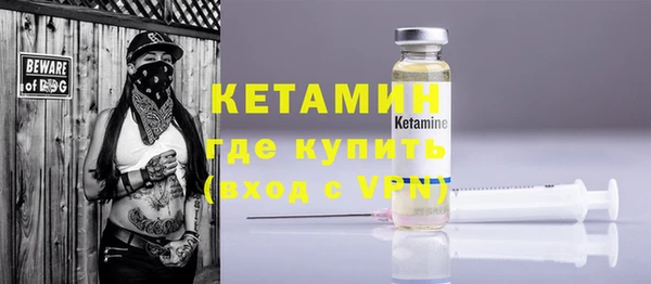 СК Лиски