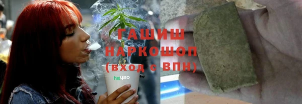 не бодяженный Лихославль