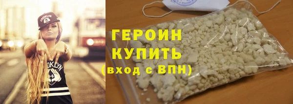 СК Лиски