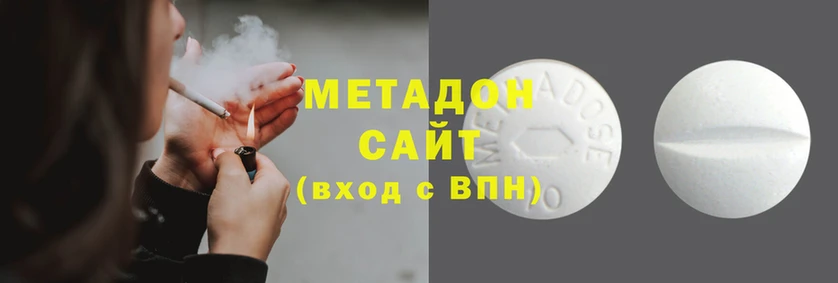 не бодяженный Лихославль