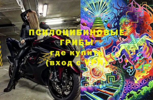не бодяженный Лихославль