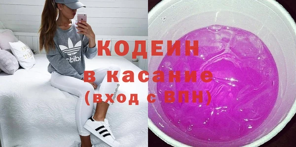 СК Лиски