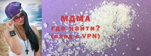 а пвп мука Нижневартовск