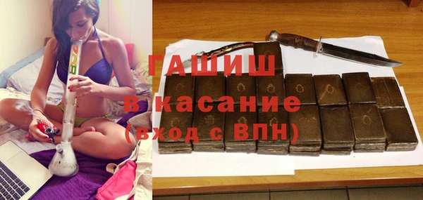 не бодяженный Лихославль