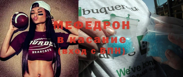 не бодяженный Лихославль
