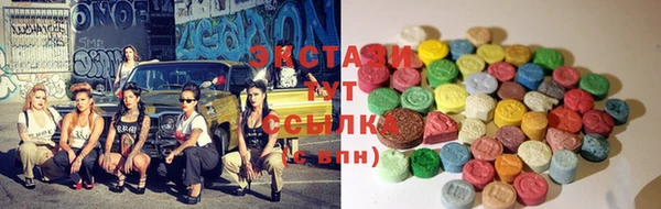 СК Лиски
