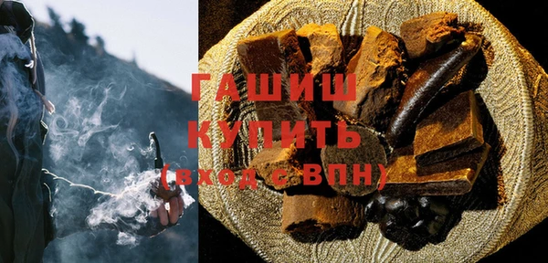 СК Лиски