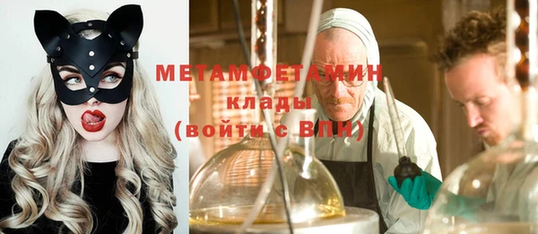 СК Лиски