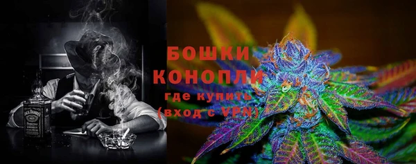 не бодяженный Лихославль