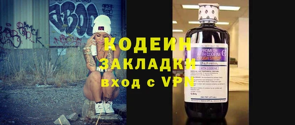 СК Лиски
