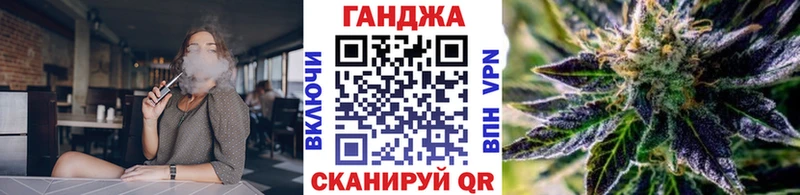 МАРИХУАНА Bruce Banner  даркнет сайт  Щёлково 